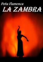 /album/pe%c3%b1a-flamenca-la-zambra/a01-1-jpg/